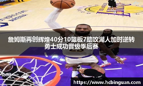 九游娱乐网址