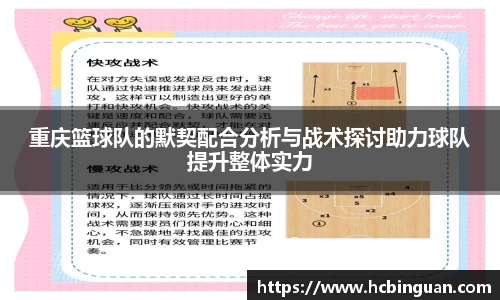 九游娱乐体育