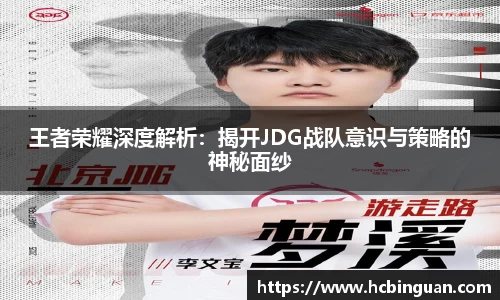 九游娱乐体育