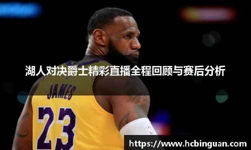 九游娱乐网址