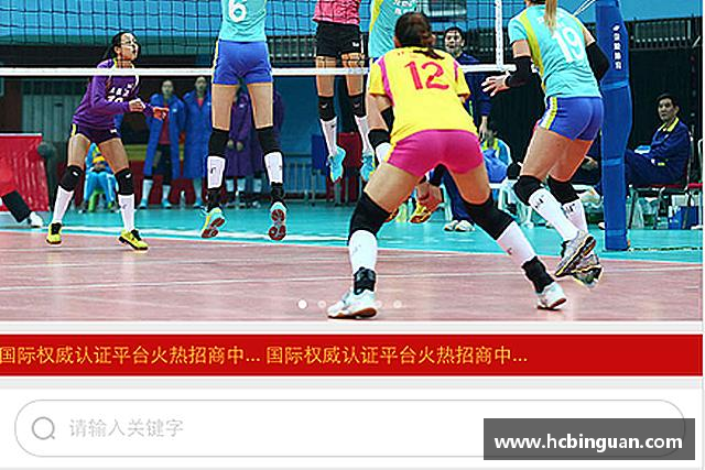 关于九游娱乐